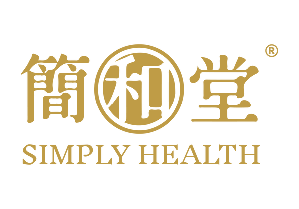 簡和堂 Simply Health