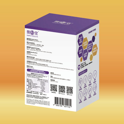 Simply Health Joint back pic